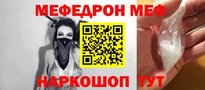 ECSTASY Аргун