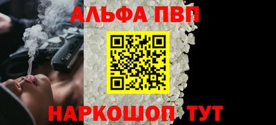 гашик Апрелевка