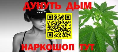 гашик Апрелевка