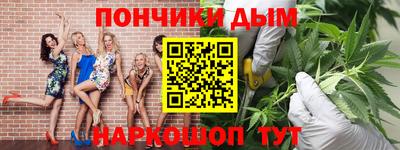 ECSTASY Аргун