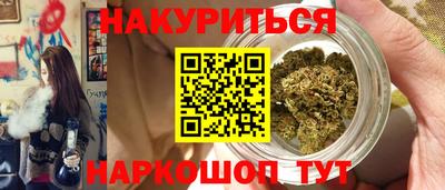 ECSTASY Аргун