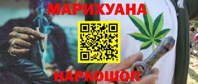 ECSTASY Аргун