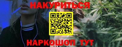ECSTASY Аргун