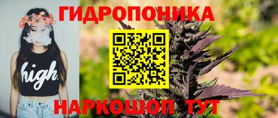 гашик Апрелевка