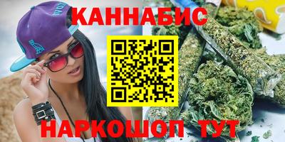 ECSTASY Аргун