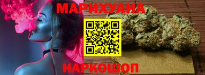 гашик Апрелевка