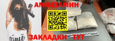 гашик Апрелевка