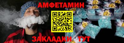 ECSTASY Аргун