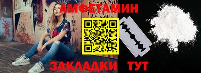 гашик Апрелевка