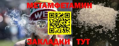 гашик Апрелевка
