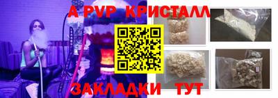 ECSTASY Аргун