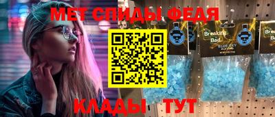 гашик Апрелевка