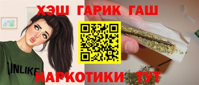 ECSTASY Аргун