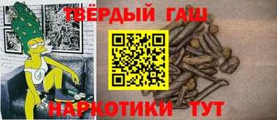 ECSTASY Аргун