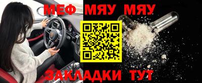 гашик Апрелевка
