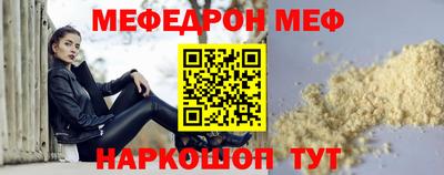 ECSTASY Аргун