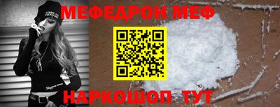 ECSTASY Аргун