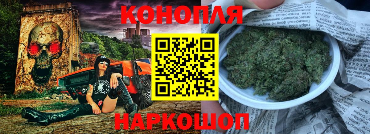 Марихуана LSD WEED Березники